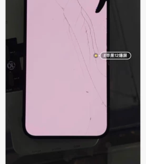 mate30 pro mate40华为...