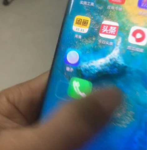 个人华为mate20pro，6+128G，...