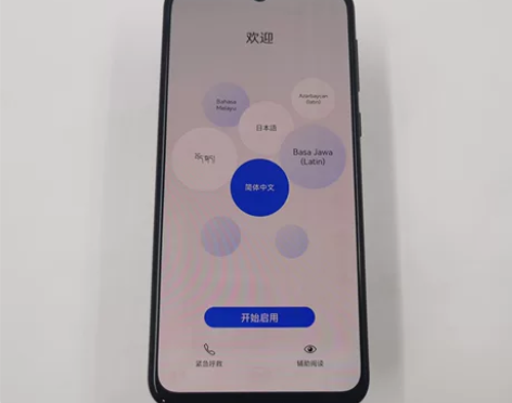 Huawei/华为 nova 5 Pro ...