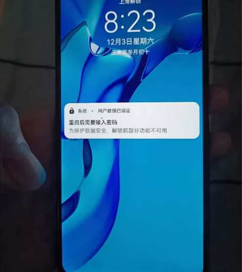 华为nova7se屏幕总成 感兴趣的话点“...