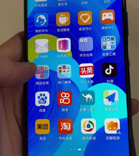 出一台自用备用机华为nova6（4G），8...