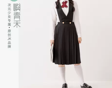 护奶裙jk制服套装裙子原创正版班服显瘦日系...