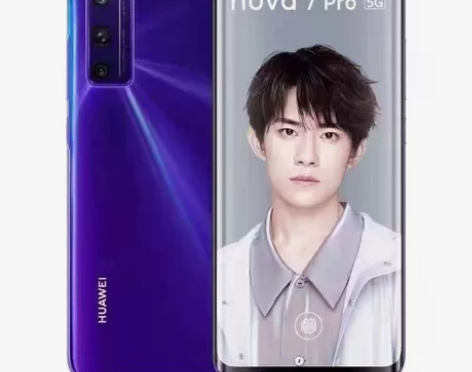 Huawei/华为nova7Pro5G手机...