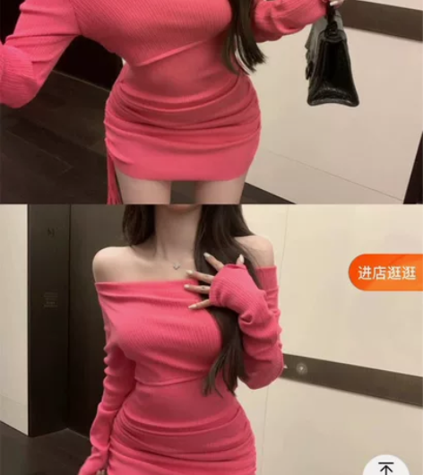 一字肩针织连衣裙甜辣包臀裙 均码 仅试穿/...