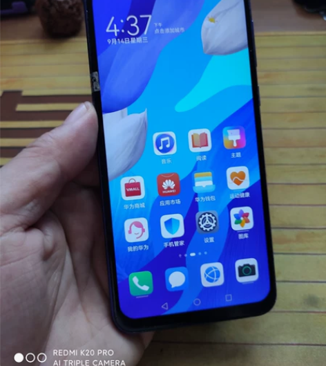 华为nova5pro   麒麟980 游戏...