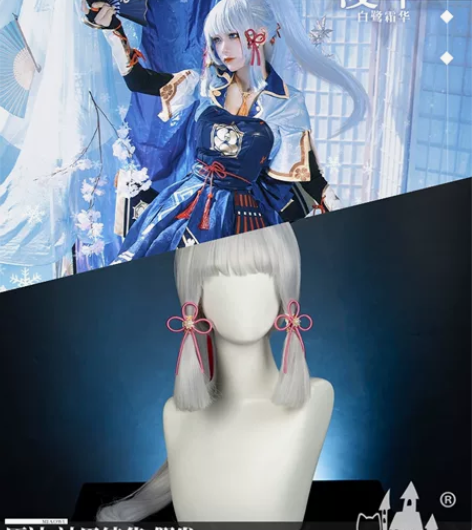 全新已预定三町目 神里绫华 s   标配 ...