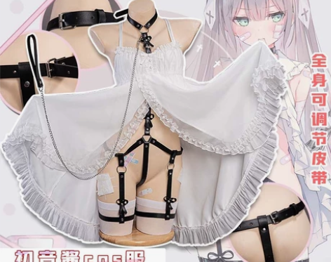 现货悠窝窝Uwowo 初音酱cosplay...