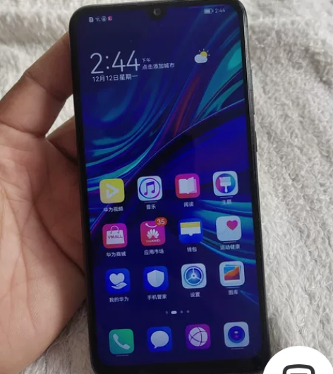 华为麦芒8，6+128内存，功能正常，有正...