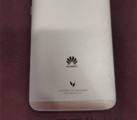 华为麦芒5手机   4+64G    换过...