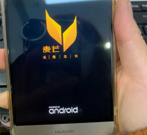 家中闲置手机，华为麦芒4+64G，可以正常...