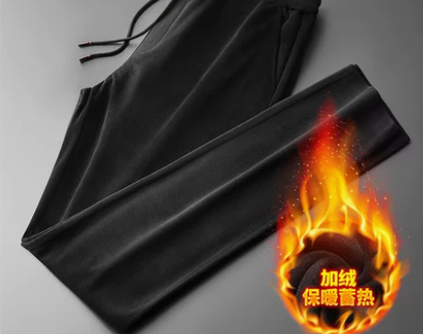 【双十一专享】JEEP秋冬款休闲裤男202...