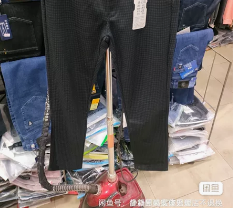 男士28码秋冬款修身版格子休闲裤 全新带吊...