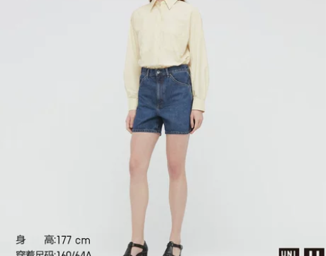 优衣库【合作款UNIQLO U】女装牛仔短...