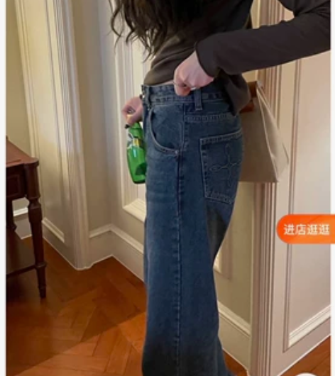 Hhyii 深蓝色牛仔裤女2021年新款秋...