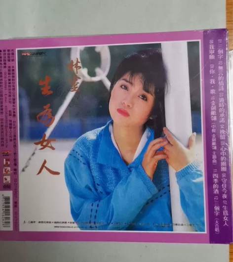 只卖正版，绝对正品，罕见之物，发烧测试监听...