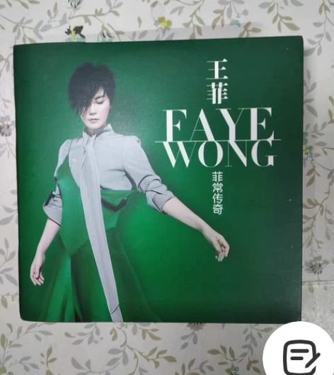 王菲cd碟片  正版专辑  经典流行歌曲 ...