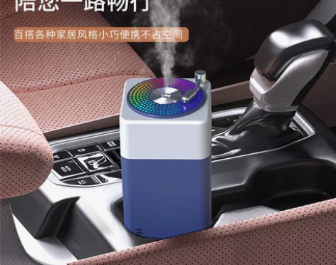 新款唱片炫彩家用办公室静音加湿器
