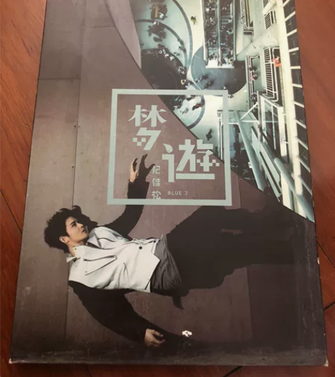 纪佳松 梦游专辑 无签名版 感兴趣的话点“...