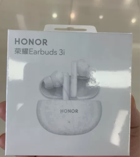 荣耀Earbuds 3i 有没有需要滴 感...