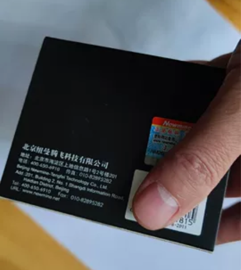 蓝牙耳机，无线耳机，纽曼 LY02无线立体...