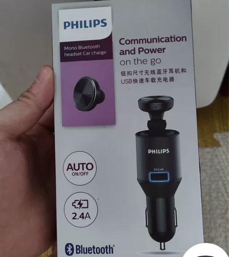 飞利浦无线车载蓝牙耳机/充电器，全新未拆封...