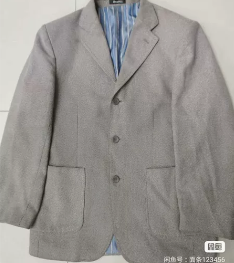 男士西装4件包邮40 感兴趣的话点“我想要...