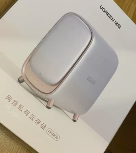个人闲置特价Nas绿联DH2600箱说全 ...