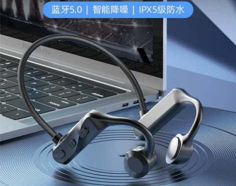 骨传导无线蓝牙耳机K69 挂耳式不入耳运动...