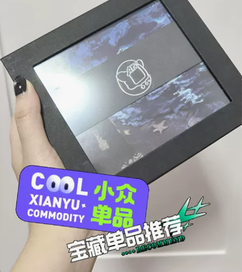 出法老退朝+科幻小说专辑！ 第一批到货！全...