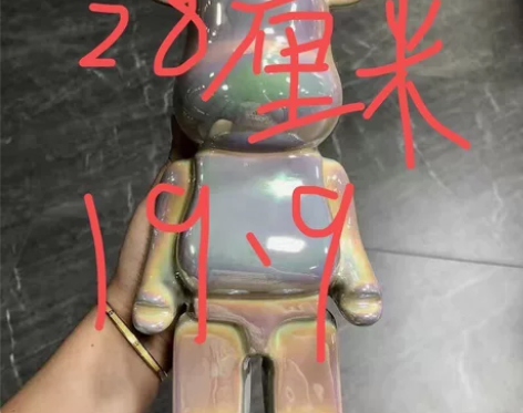 19.9包邮！28cm高轻奢网红陶瓷电镀暴...