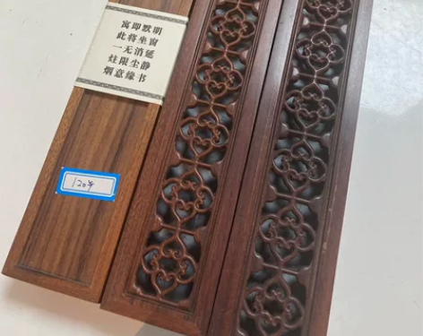 镂空卧式线香炉 香薰炉 茶道香炉 仿古薰香...