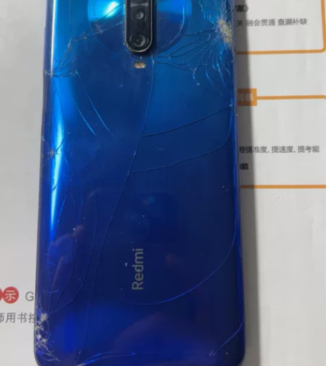 红米k30 8+128 除了后壳碎了其他一...