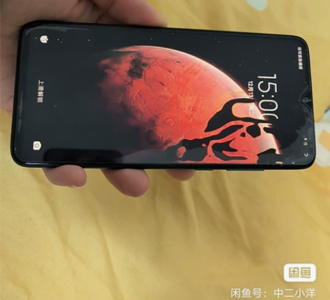 红米note8pro屏幕摔坏了6+128，...