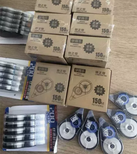 (工厂低价)简约修正带大容量涂改带透明学生...