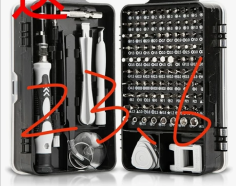 多功能螺丝刀套装115合一高硬度强磁德国高...