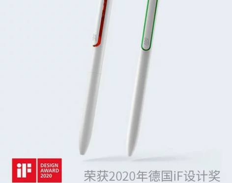 作业帮UP太空舱速干0.5mm中性笔ins...