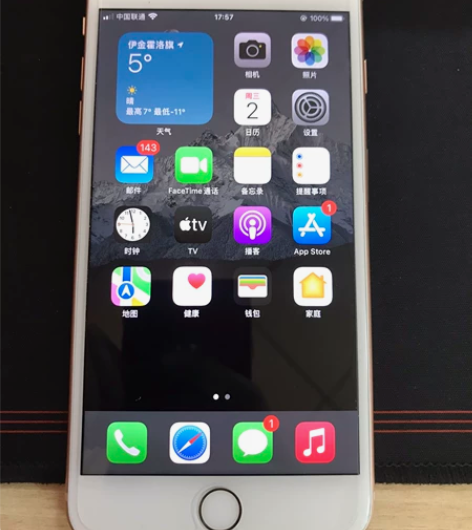 自己的备用机出售，苹果8plus金色，64...