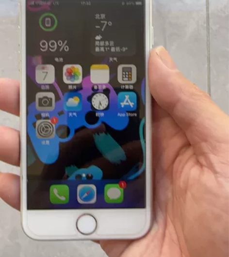 苹果iPhone 8国行白色64G，爱思全...