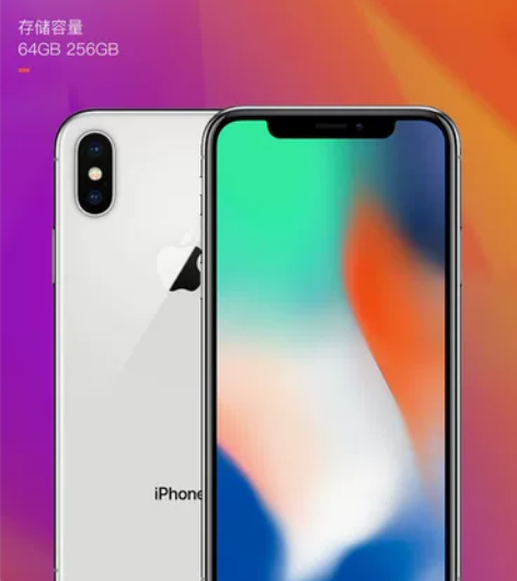 【二手95成新】Apple iPhone ...