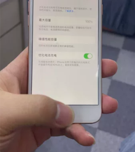 苹果8 64g国行，只换货电池，其他全原，...