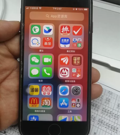 苹果8手机，64G，没维修过，都是好的 感...