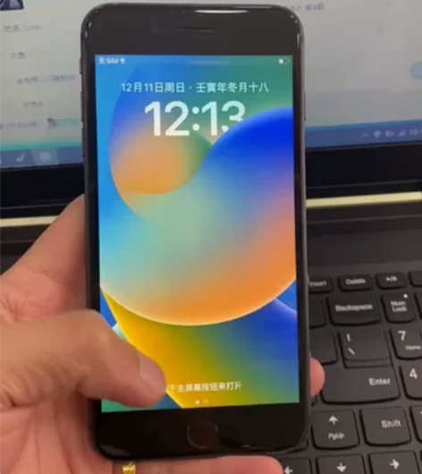 苹果8Plus 64G 感兴趣的话点“我想...