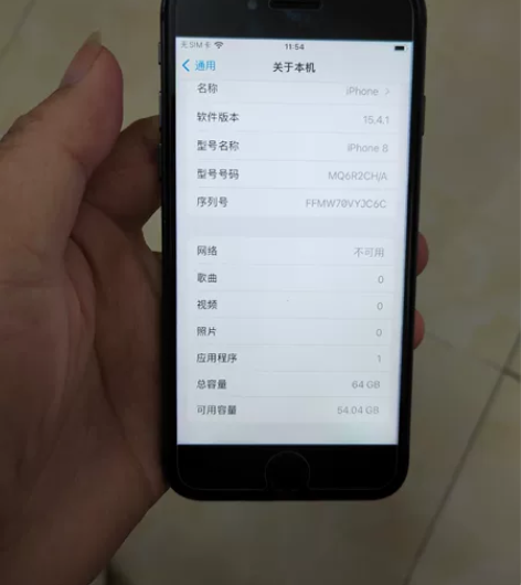 苹果8  国行64  有指纹 有原彩 原屏...