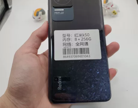 1950！红米K50，8＋256G 顺丰到...