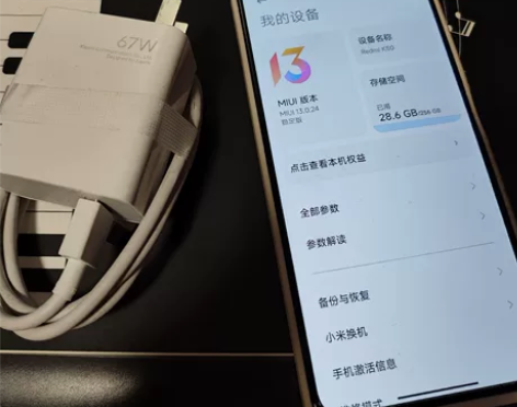 红米k50 8+256 pdd买入 老婆用...