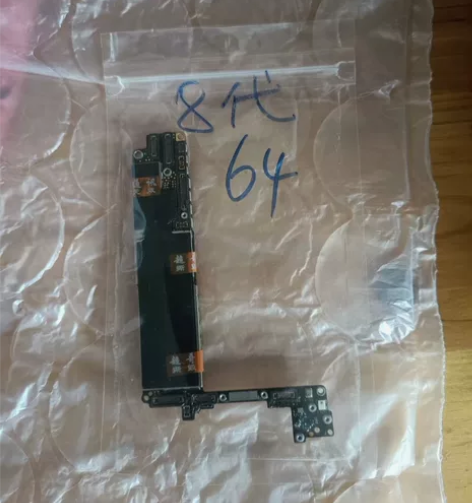 苹果8主板 64g  无指纹，打电话功能都...