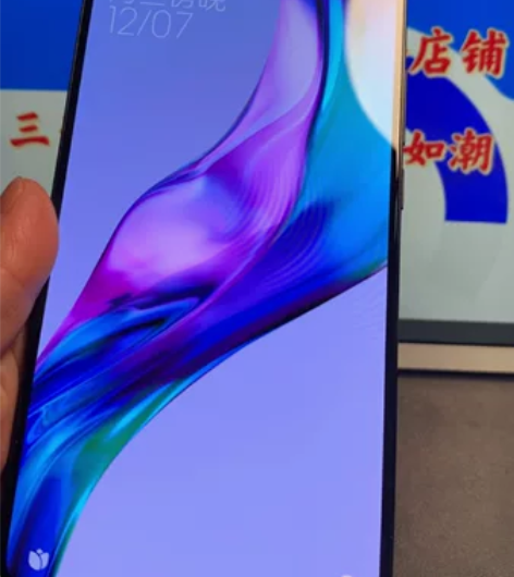 红米k50至尊版k50 ultra 12+...