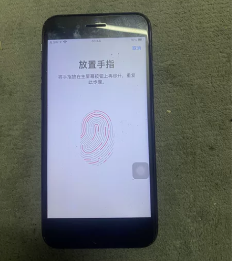 苹果8代手机64g国行功能正常指纹灵敏无锁...