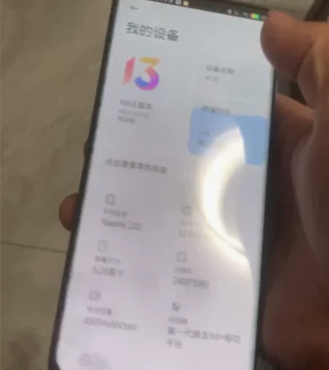 小米12s 12+256黑色10月7号激活...