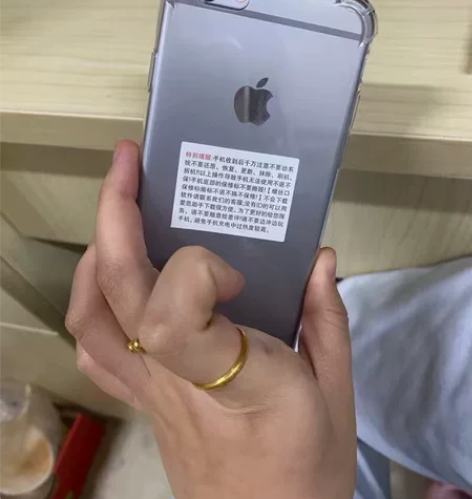 捡漏苹果二手手机9成新iPhone 6S苹...